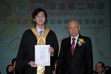 SBS (3223).JPG